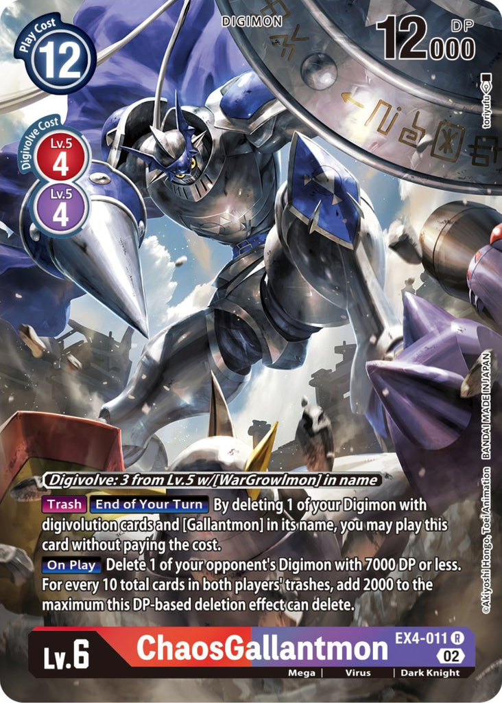 gallantmon digimon card game ChaosGallantmon [EX4-011] (Alternate Art) [Alternative Being Booster] –  Clutch Gaming
