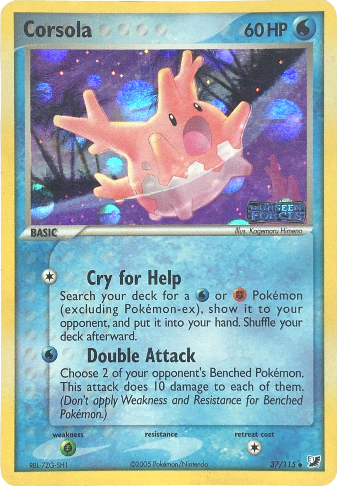 Corsola (37/115) (Stamped) [EX: Unseen Forces] | Clutch Gaming