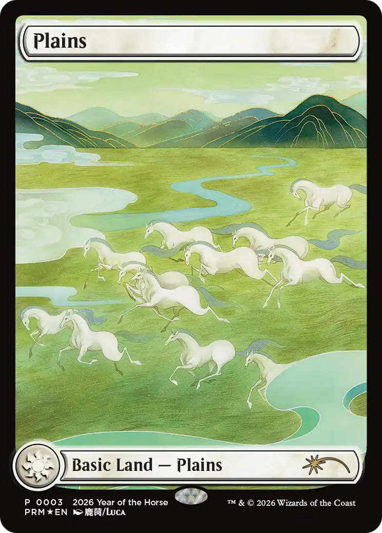 Plains (Year of the Horse 2026) [Standard Showdown Promos] | Clutch Gaming