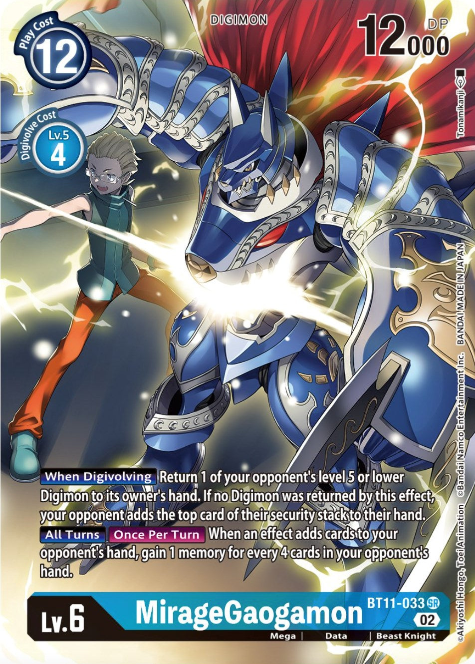 MirageGaogamon [BT11-033] (Alternate Art) [Dimensional Phase] | Clutch Gaming