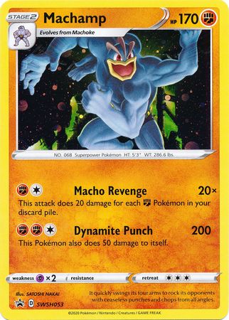 Machamp (SWSH053) [Sword & Shield: Black Star Promos] | Clutch Gaming