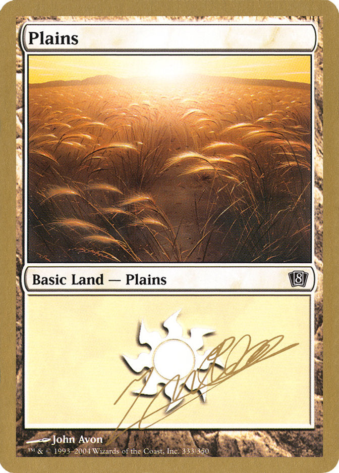 Plains (jn333) (Julien Nuijten) [World Championship Decks 2004] | Clutch Gaming