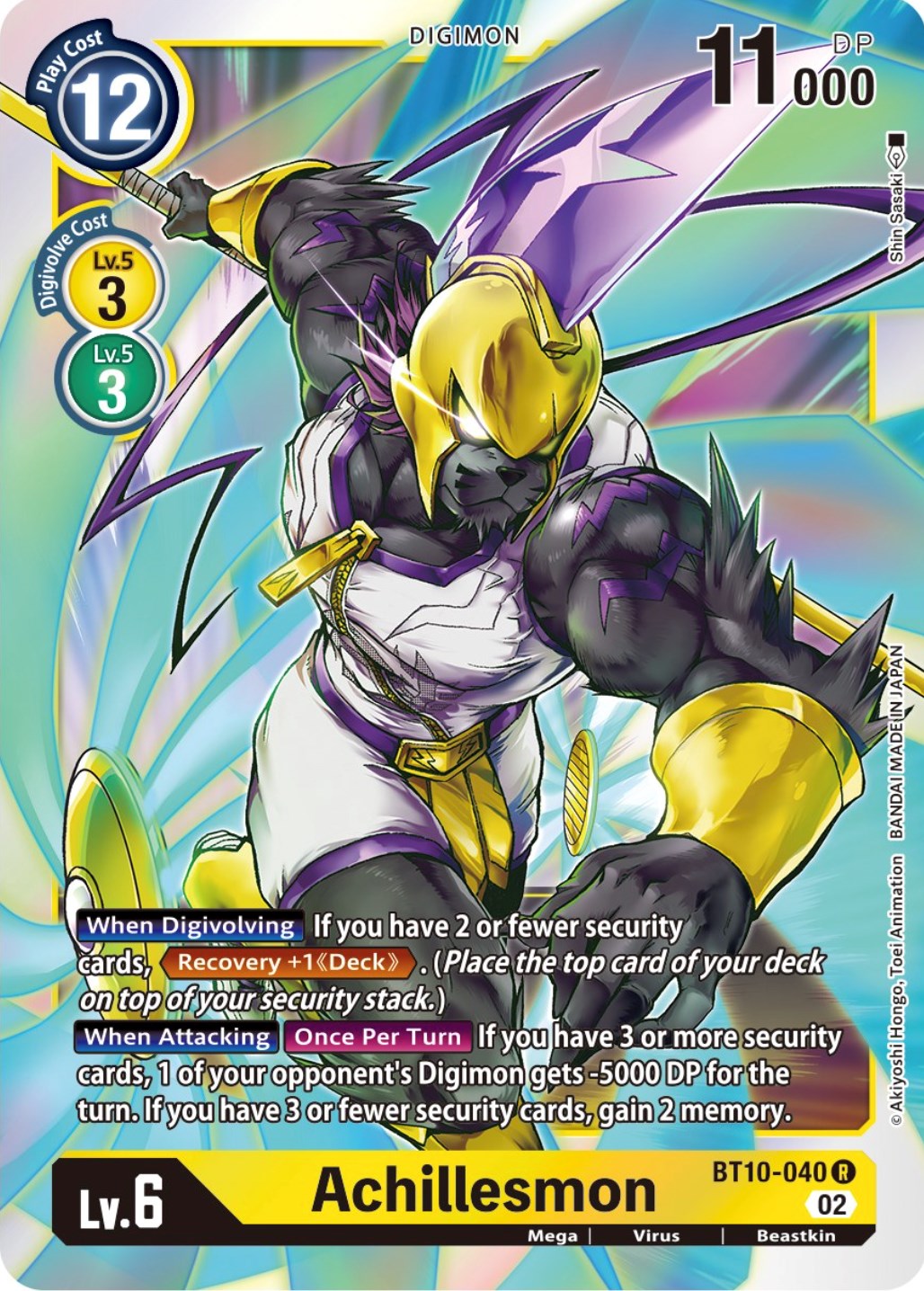 Achillesmon [BT10-040] [Xros Encounter] | Clutch Gaming