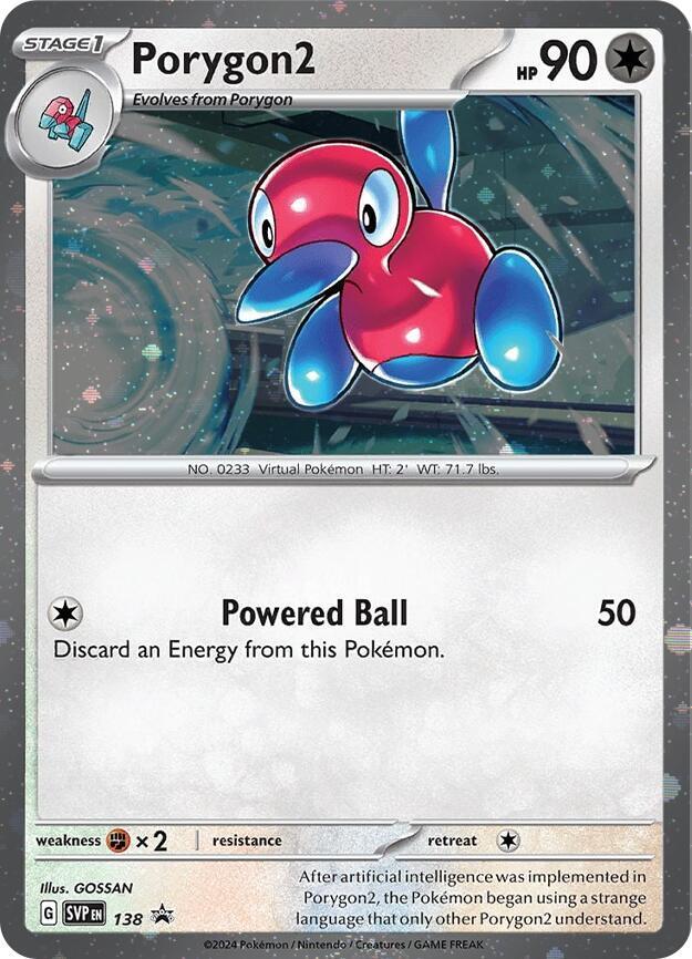 Porygon2 (SVP138) (Cosmos Holo) [SV: Scarlet & Violet Promo Cards] | Clutch Gaming