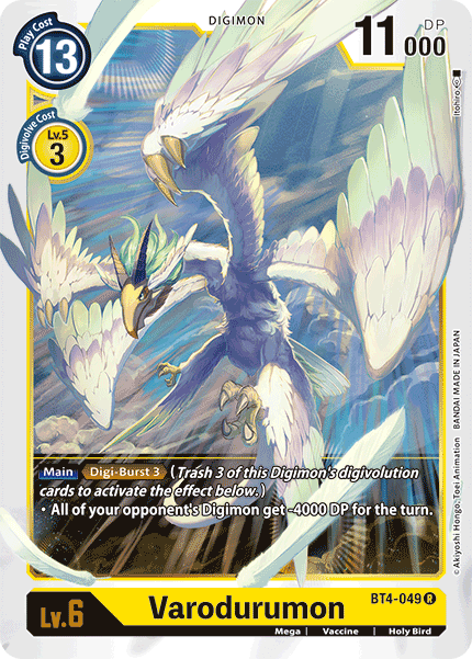 Varodurumon [BT4-049] [Great Legend] | Clutch Gaming