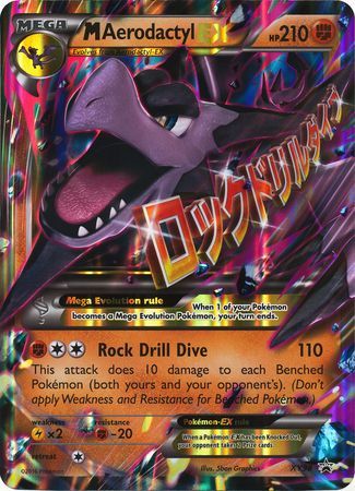 M Aerodactyl EX (XY98) (Jumbo Card) [XY: Black Star Promos] | Clutch Gaming