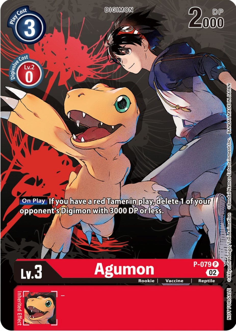 Agumon [P-079] (Tamer Party Vol.7) [Promotional Cards] | Clutch Gaming