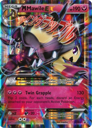 M Mawile EX (XY104) (Jumbo Card) [XY: Black Star Promos] | Clutch Gaming