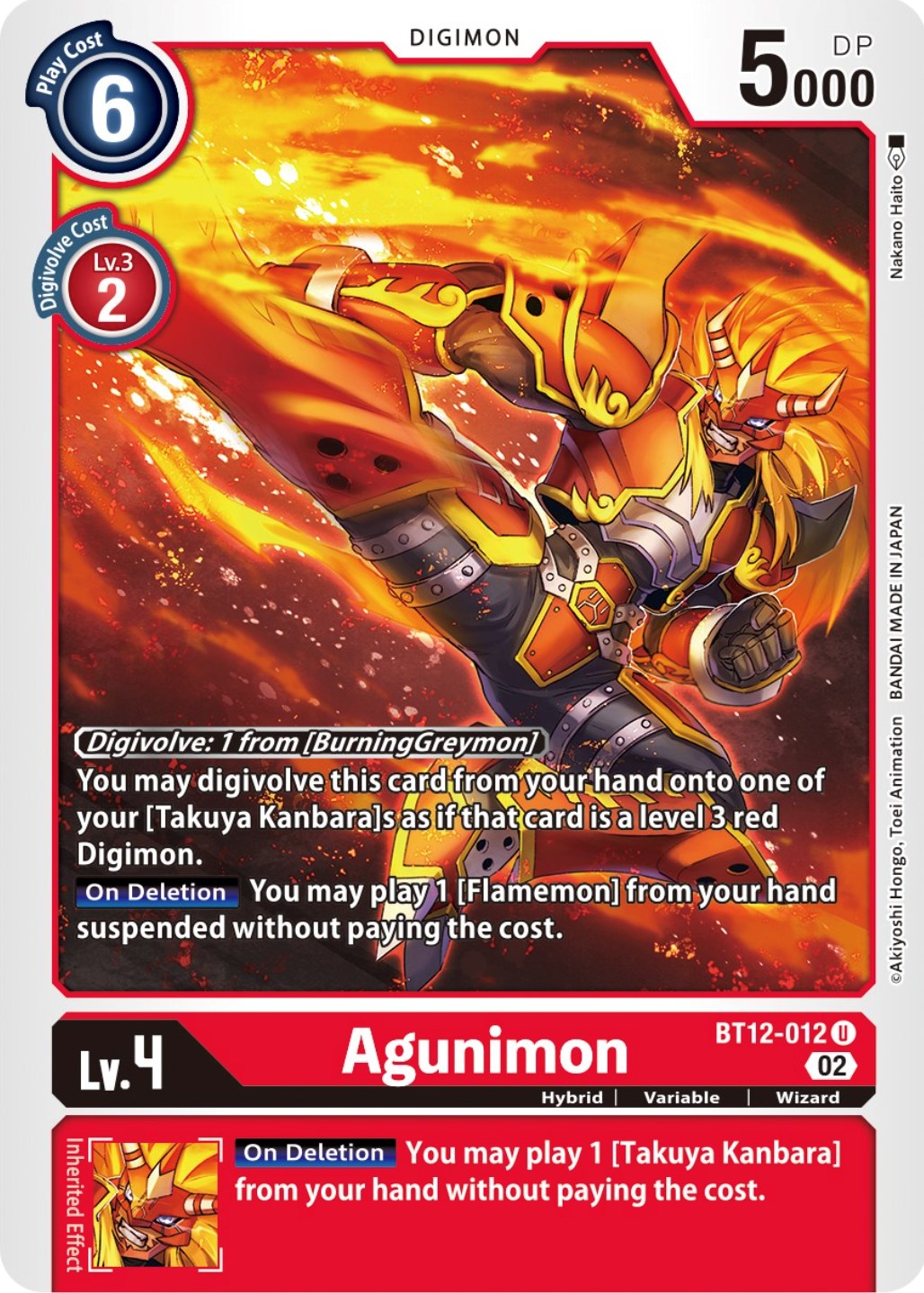 Agunimon [BT12-012] [Across Time] | Clutch Gaming