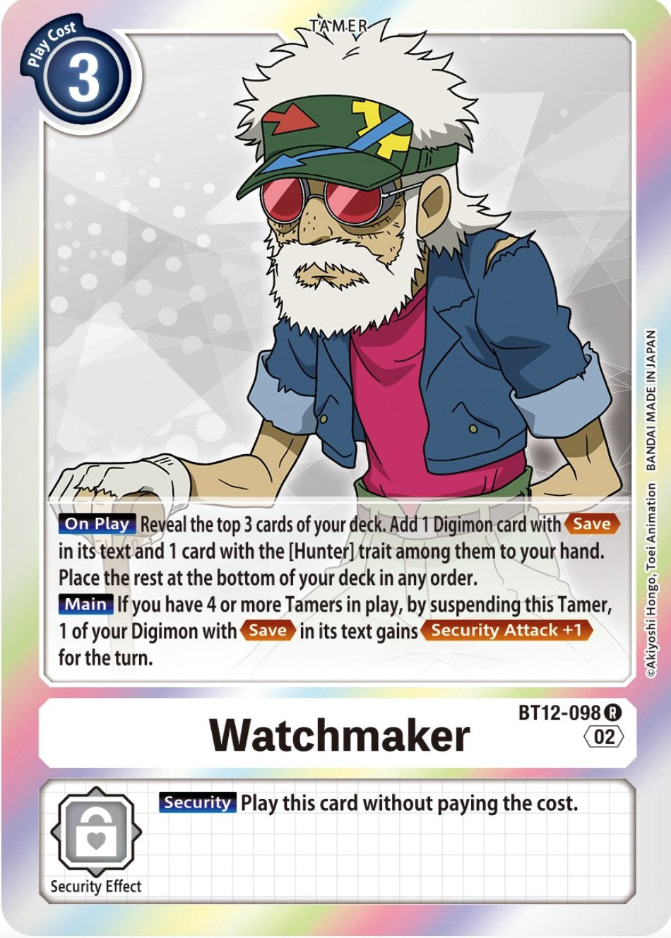 Watchmaker [BT12-098] [Across Time] | Clutch Gaming