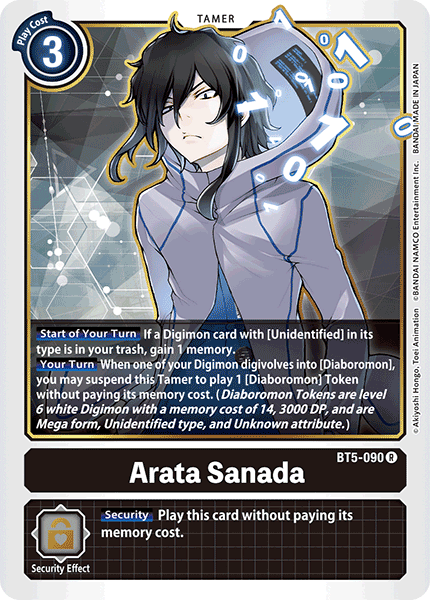 Arata Sanada [BT5-090] [Battle of Omni] | Clutch Gaming