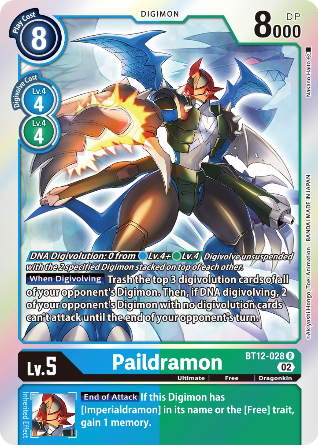 Paildramon [BT12-028] [Across Time] | Clutch Gaming