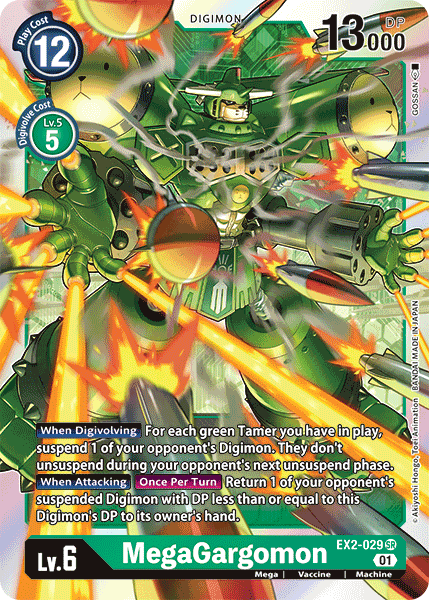 MegaGargomon [EX2-029] [Digital Hazard] | Clutch Gaming