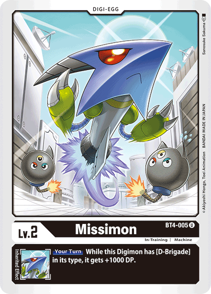 Missimon [BT4-005] [Great Legend] | Clutch Gaming