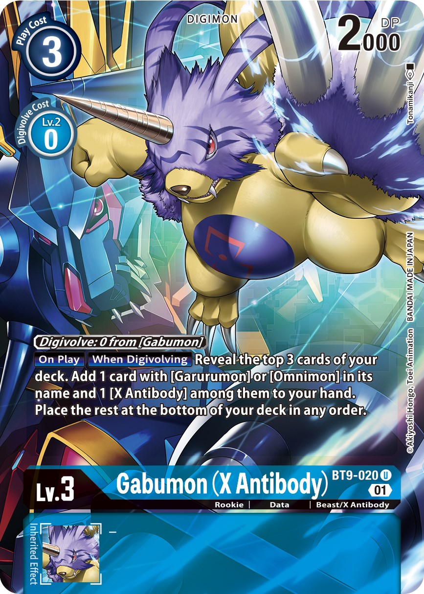 Gabumon (X Antibody) [BT9-020] (Alternate Art) [X Record] | Clutch Gaming