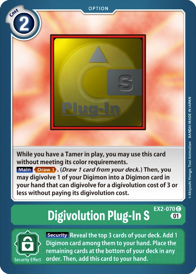 Digivolution Plug-In S [EX2-070] [Digital Hazard] | Clutch Gaming