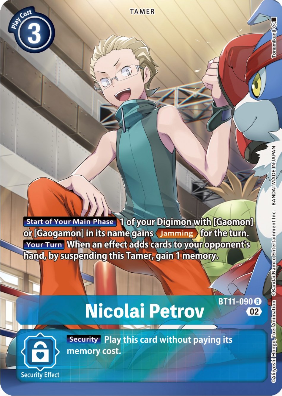 Nicolai Petrov [BT11-090] (Alternate Art) [Dimensional Phase] | Clutch Gaming