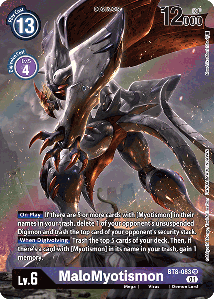 MaloMyotismon [BT8-083] (Alternate Art) [New Awakening] | Clutch Gaming