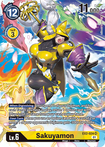 Sakuyamon [EX2-024] (Alternate Art) [Digital Hazard] | Clutch Gaming