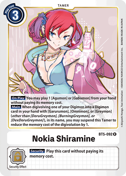 Nokia Shiramine [BT5-092] [Battle of Omni] | Clutch Gaming