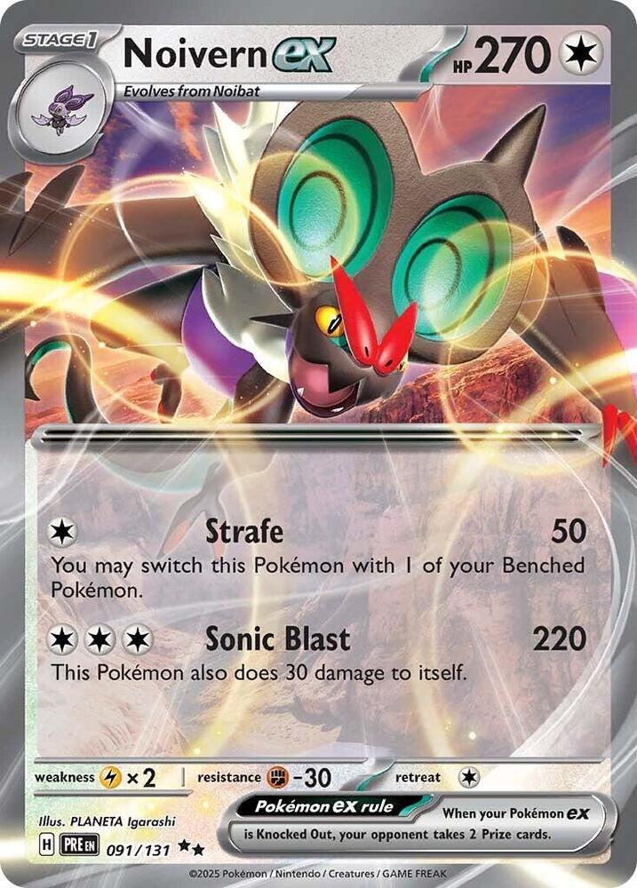 Noivern ex (091/131) [Scarlet & Violet: Prismatic Evolutions] | Clutch Gaming