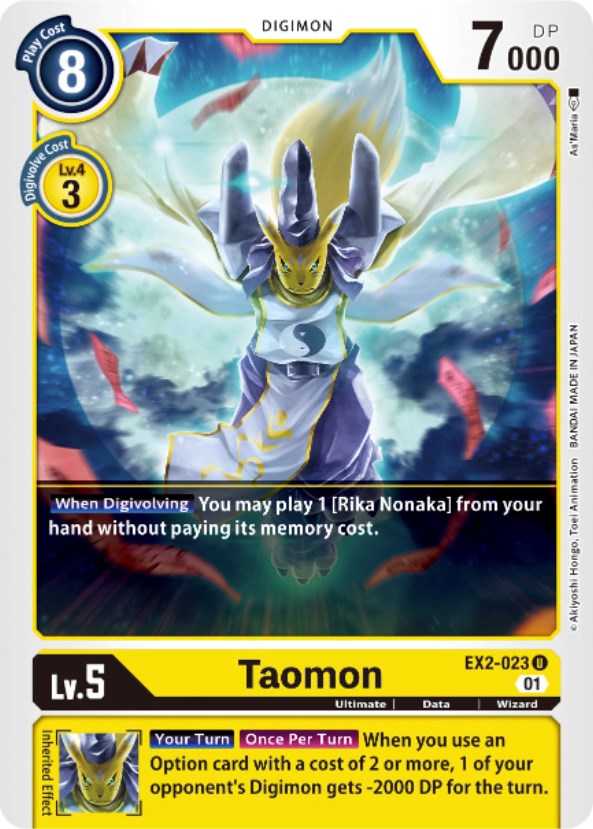 Taomon [EX2-023] [Digital Hazard] | Clutch Gaming