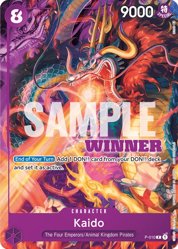 Kaido (P-010) (Winner Pack Vol. 1) [One Piece Promotion Cards] | Clutch Gaming