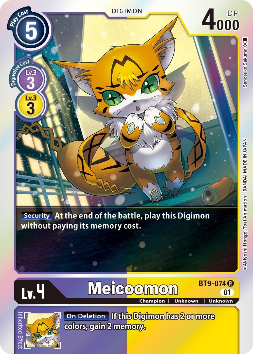 Meicoomon [BT9-074] [X Record] | Clutch Gaming