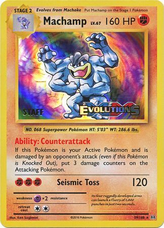 Machamp (59/108) (XY Evolutions Staff Prerelease) [XY: Black Star Promos] | Clutch Gaming