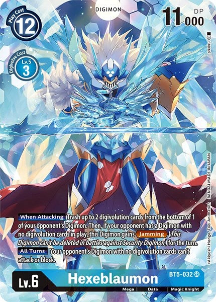 Hexeblaumon [BT5-032] (Alternate Art) [Dimensional Phase] | Clutch Gaming