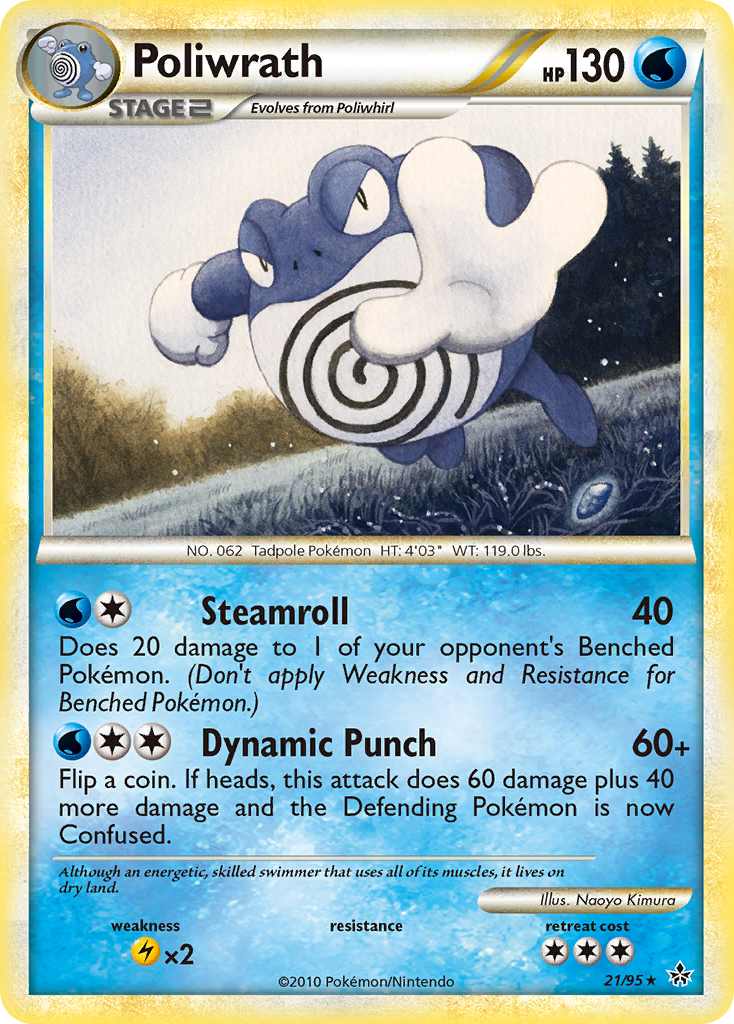 Poliwrath (21/95) [HeartGold & SoulSilver: Unleashed] | Clutch Gaming