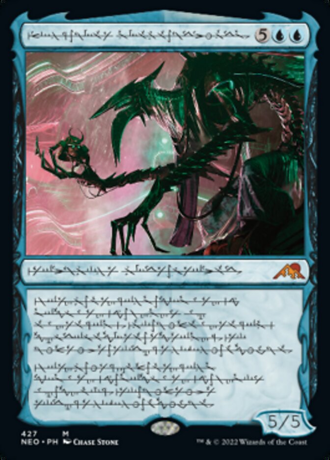 Jin-Gitaxias, Progress Tyrant (Phyrexian) (Foil Etched) [Kamigawa: Neon Dynasty] | Clutch Gaming