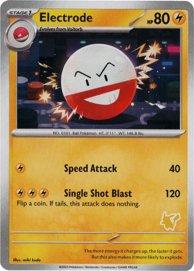 Electrode [My First Battle] | Clutch Gaming