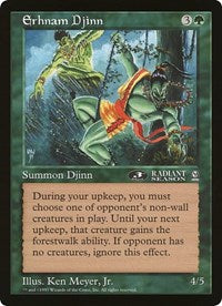 Erhnam Djinn (Oversized) [Oversize Cards] | Clutch Gaming