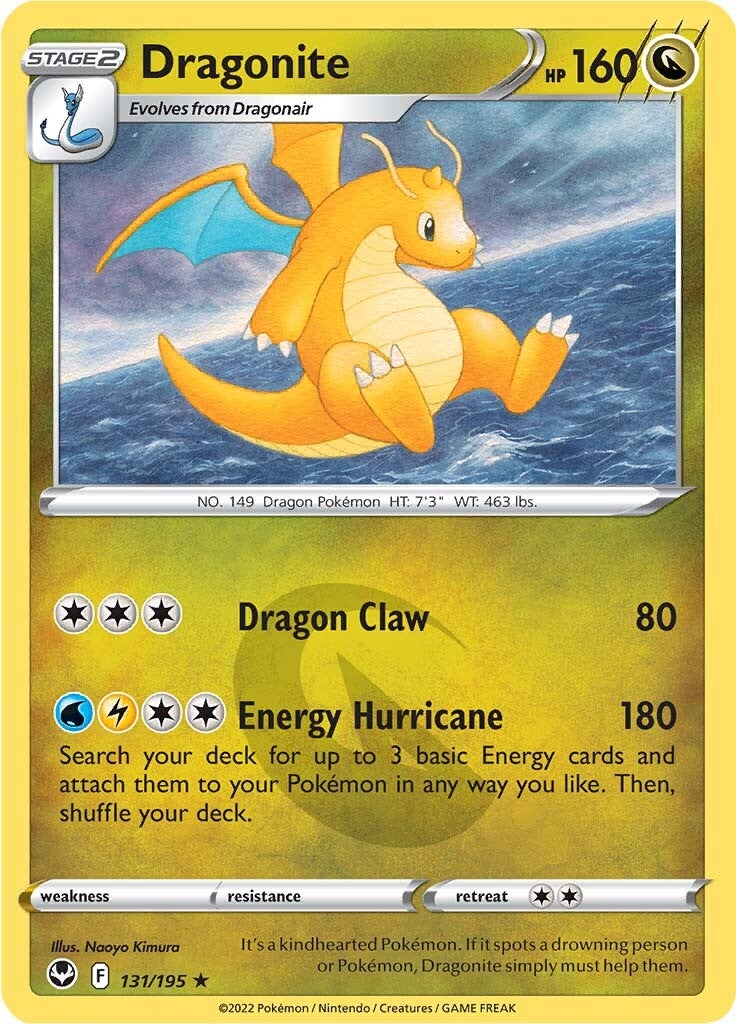 Dragonite (131/195) [Sword & Shield: Silver Tempest] | Clutch Gaming