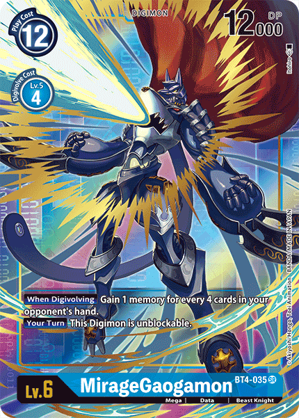 MirageGaogamon [BT4-035] (Alternate Art) [Great Legend] | Clutch Gaming