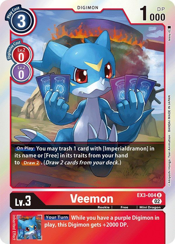 Veemon [EX3-004] [Draconic Roar] | Clutch Gaming