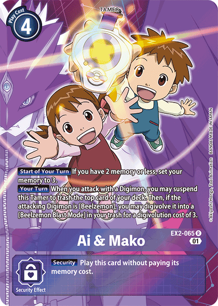 Ai & Mako [EX2-065] (Alternate Art) [Digital Hazard] | Clutch Gaming