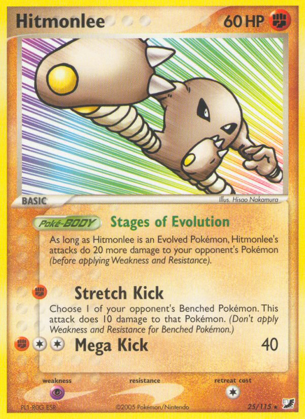 Hitmonlee (25/115) [EX: Unseen Forces] | Clutch Gaming