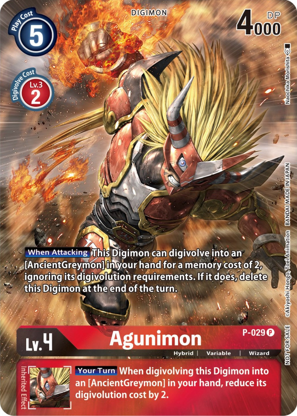 Agunimon [P-029] (2nd Anniversary Frontier Card) [Promotional Cards] | Clutch Gaming