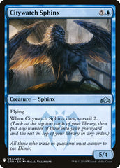 Citywatch Sphinx [Mystery Booster] | Clutch Gaming