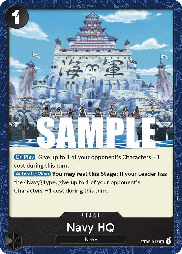 Navy HQ [Starter Deck: Absolute Justice] | Clutch Gaming