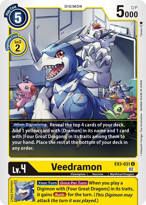 Veedramon [EX3-031] [Draconic Roar] | Clutch Gaming