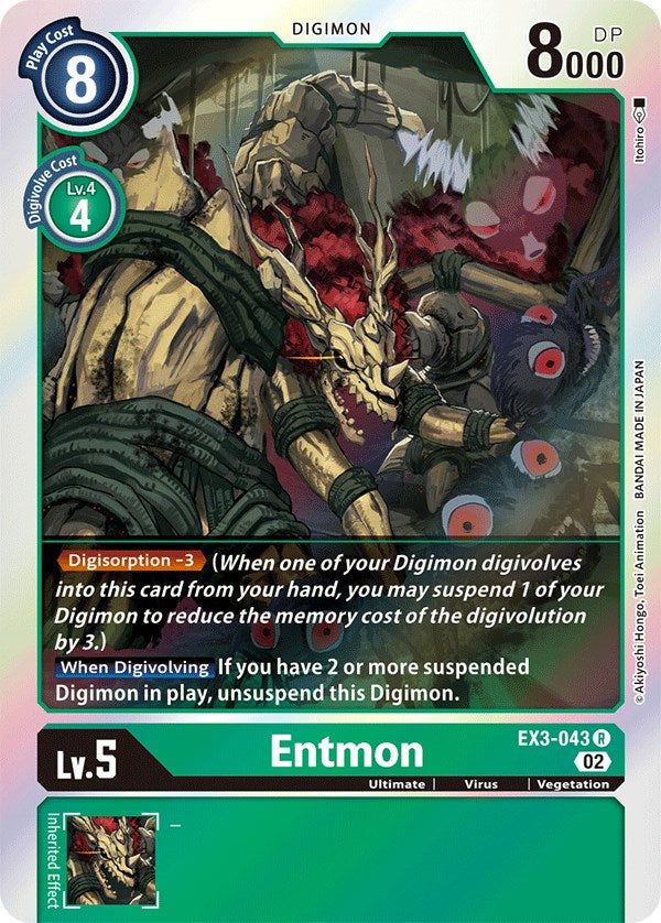 Entmon [EX3-043] [Draconic Roar] | Clutch Gaming