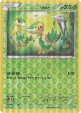 _____'s Snivy (Jumbo Card) [Miscellaneous Cards] | Clutch Gaming