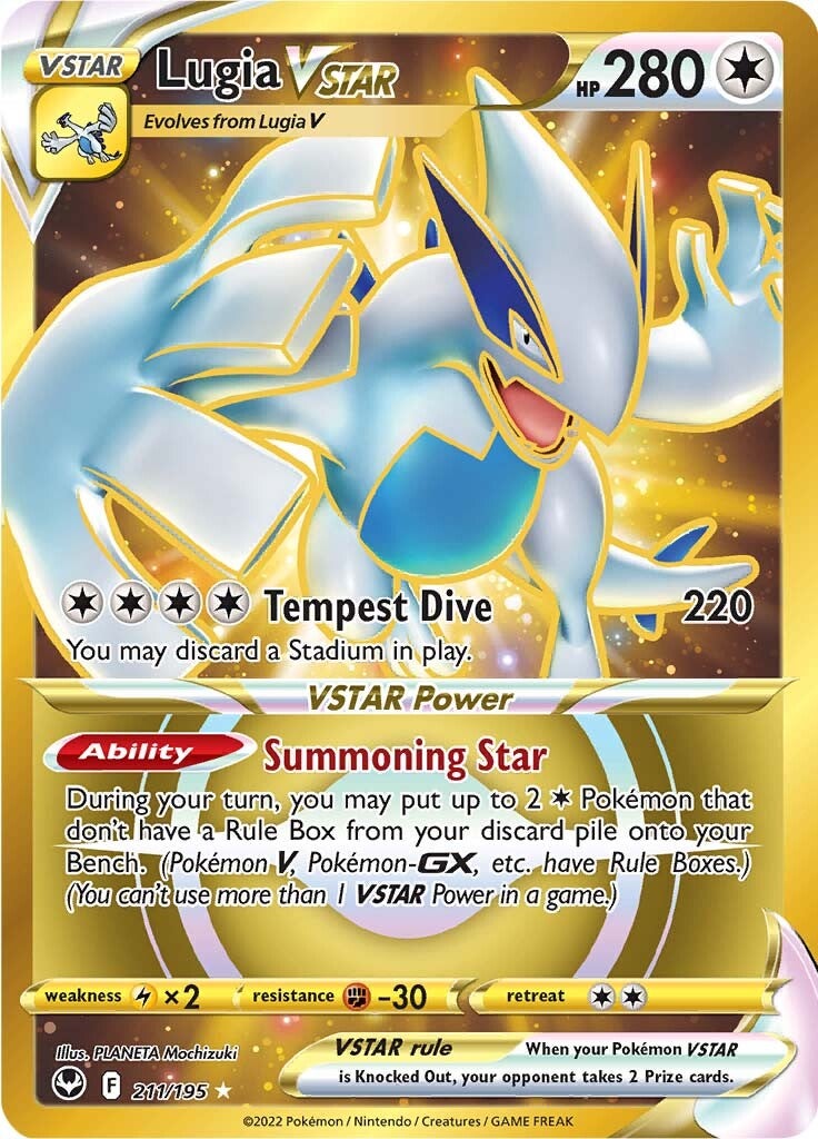 Lugia VSTAR (211/195) [Sword & Shield: Silver Tempest] | Clutch Gaming