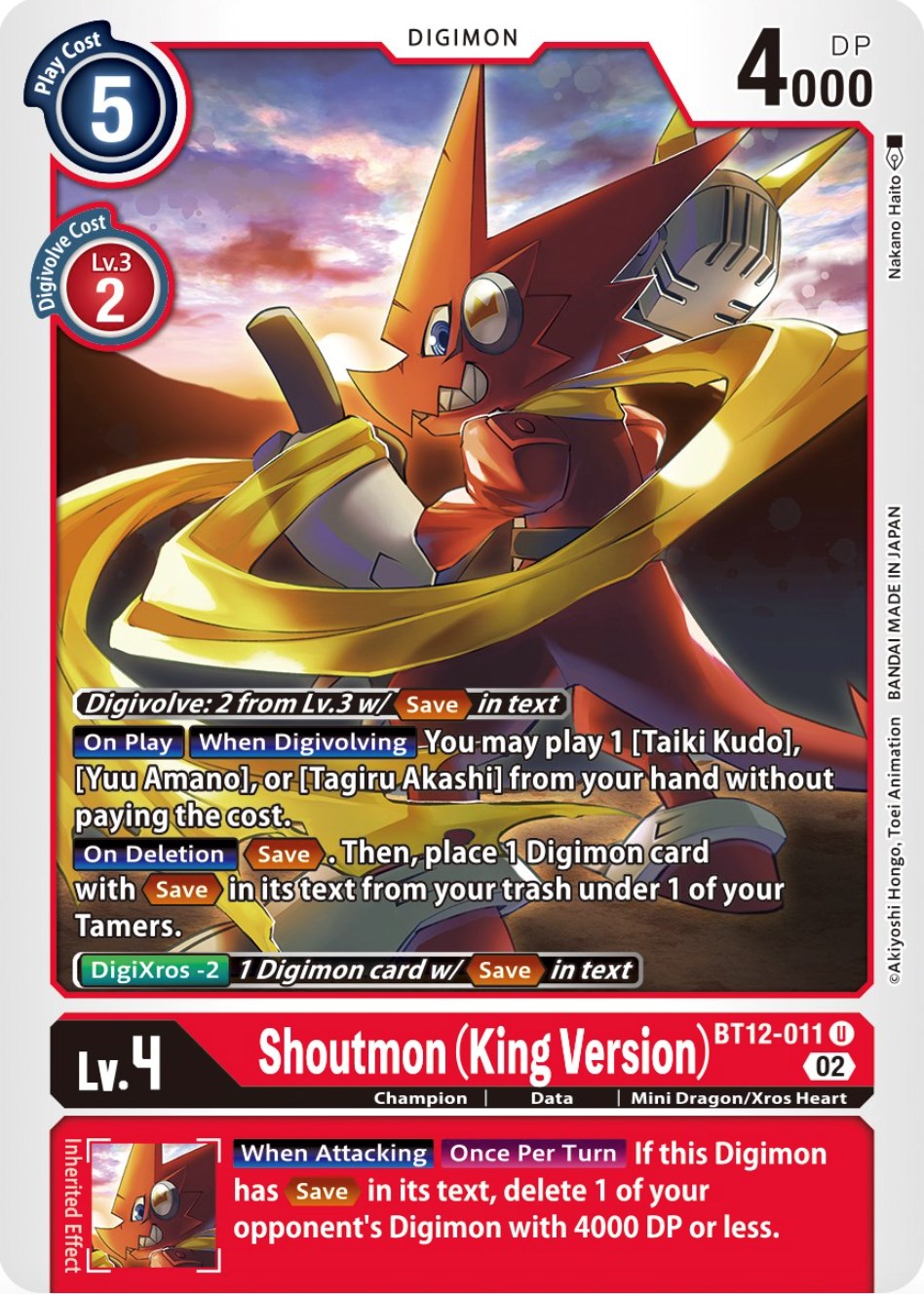 Shoutmon (King Version) [BT12-011] [Across Time] | Clutch Gaming