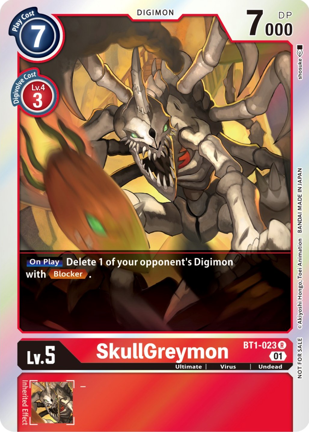 SkullGreymon [BT1-023] (ST-11 Special Entry Pack) [Release Special Booster Promos] | Clutch Gaming