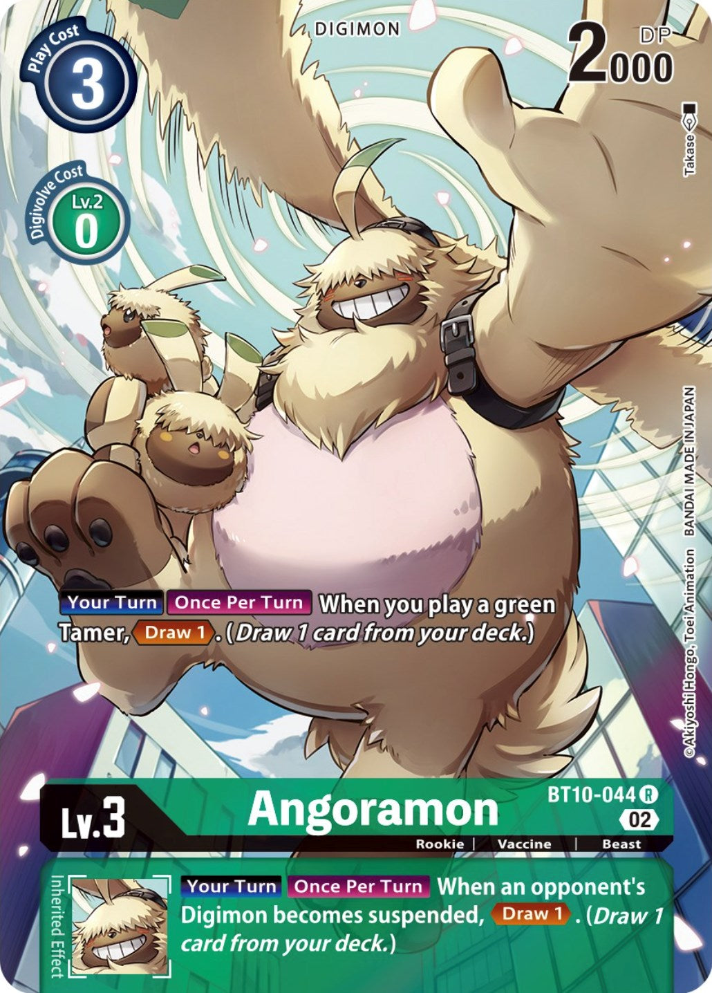 Angoramon [BT10-044] (Alternate Art) [Xros Encounter] | Clutch Gaming