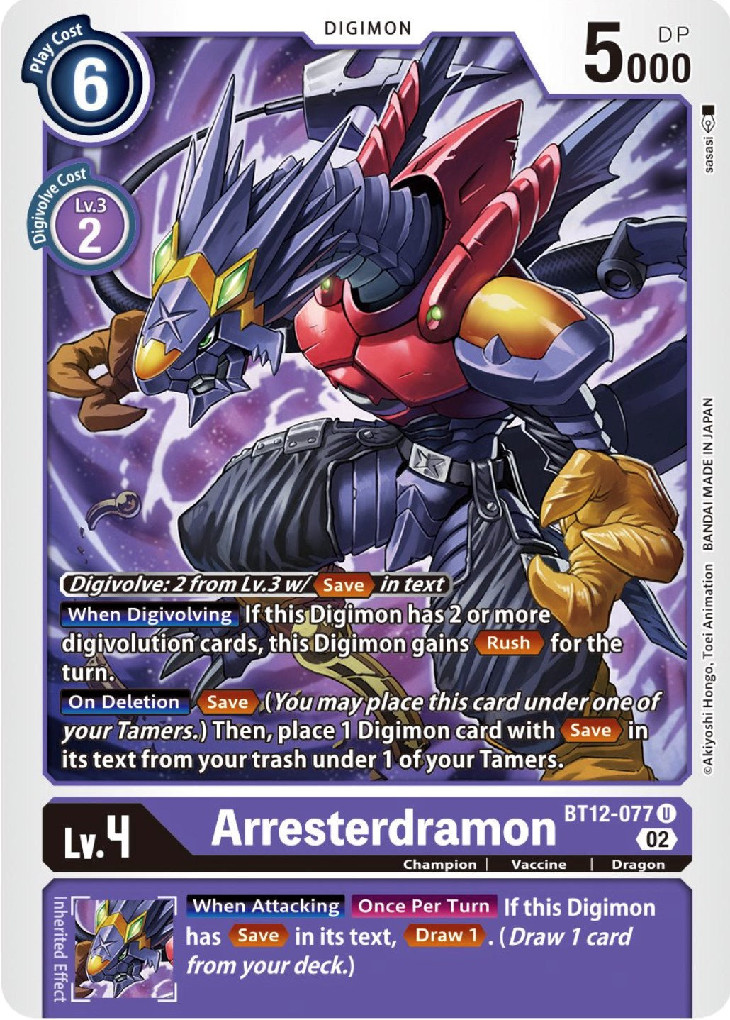 Arresterdramon [BT12-077] [Across Time] | Clutch Gaming